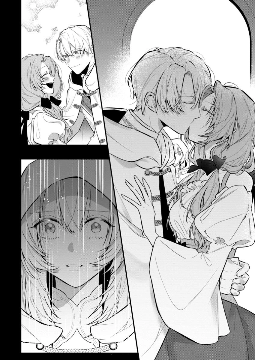 The Weather-Wielding Lady, Dumped and Seeking Marriage in the Barren Land Chapter 1 Page 8